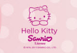 hello kitty privalia