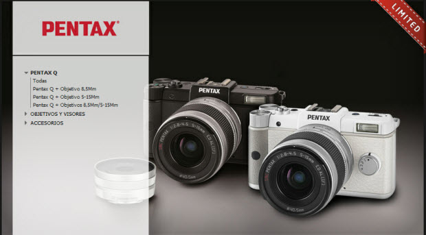 rebajas pentax